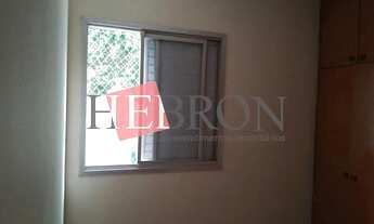 Imagem 3: Apartamento para Locação na Vila Formosa !!!