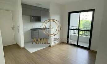 Imagem: EE - Aluga-se Apartamento Planejado, 2 Quartos