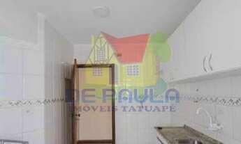 Imagem 6: Apartamento 64m² à venda por R$480.000,00 - Vila Azevedo - São Paulo/SP