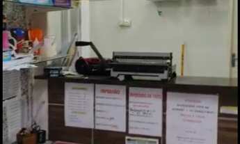 Imagem 2: Papelaria Em Transversal do Bairro da Caxangá