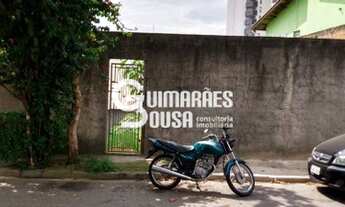 Imagem 2: VENDA - TERRENO RESIDENCIAL OU COMERCIAL - JD PETRÓPOLIS - JUNDIAÍ/SP