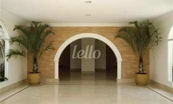 Imagem 2: São Paulo - Apartamento Padrão - Mooca