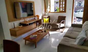 Imagem 5: São Paulo - Casa Padrão - Cambuci