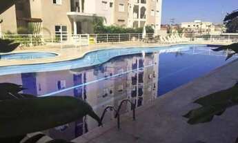 Imagem 5: Apartamento Padrão em Ribeirão Preto