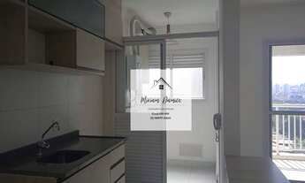 Imagem: Apartamento com 2 dormitórios para alugar