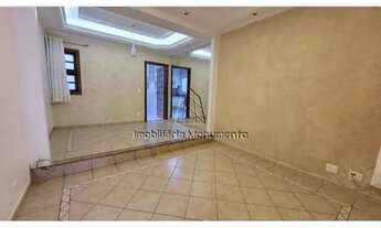 Imagem 4: Piracicaba - Casa Padrão - Jardim Monumento