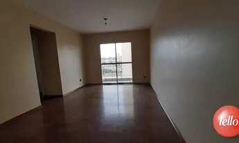 Imagem: São Paulo - Apartamento Padrão - Mandaqui