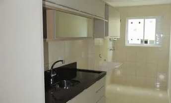 Imagem: Apartamento com 2 dormitórios para alugar