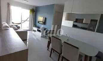 Imagem 6: São Paulo - Apartamento Padrão - Chácara Santo Antônio