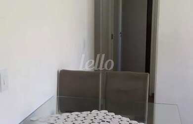 Imagem 4: São Paulo - Apartamento Padrão - Vila Prudente