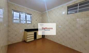 Imagem 5: Apartamento com 2 dormitórios para alugar, 96 m² por R$ 2.091,36/mês - Vila Formosa - São