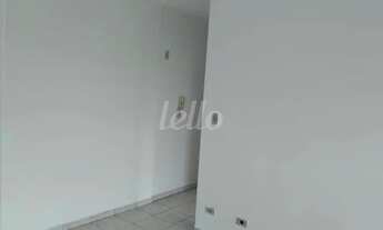 Imagem 2: São Paulo - Apartamento Padrão - Brás