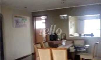 Imagem: Apartamento 4 quartos para alugar no(a)