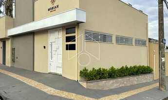 Imagem 2: Comercial Sala em Marília