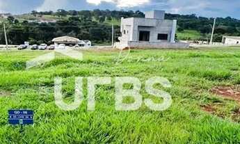 Imagem 5: Lote à venda, jardins Parma, senador canedo, 285 m², condomínio com lazer completo