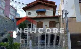 Imagem: Casa em Rua Itamaracá - Concórdia - Belo