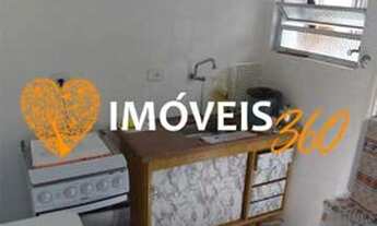 Imagem 4: KITNET 36M² A UMA QUADRA DA PRAIA - GUILHERMINA - PRAIA GRANDE