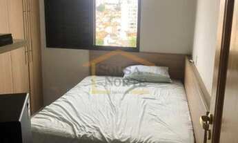 Imagem 6: SãO PAULO - Apartamento Padrão - Jardim São Paulo (Zona Norte