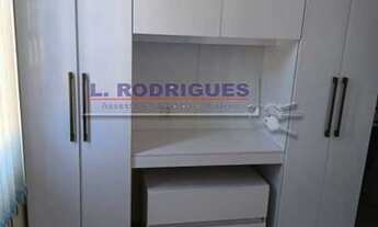 Imagem 7: Rua Guarani Quintino