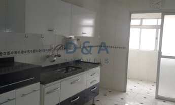 Imagem 4: SãO PAULO - Padrão - Moema