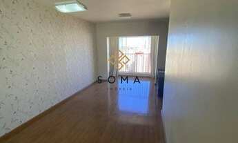 Imagem 3: APARTAMENTO NO RESIDENCIAL VIVALDI MOREIRA - ÁGUAS CLARAS