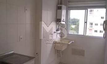 Imagem 4: Apartamento para aluguel possui 47 metros quadrados com 2 quartos