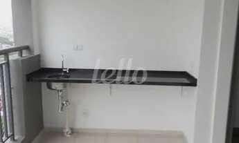 Imagem 4: São Paulo - Apartamento Padrão - Tatuapé