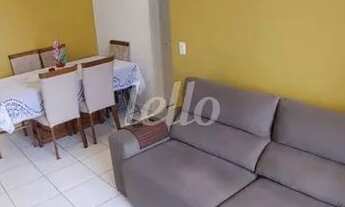 Imagem 2: São Paulo - Apartamento Padrão - Tucuruvi