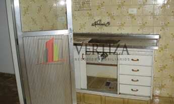 Imagem 2: Casa à venda no Brooklin