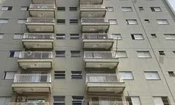 Imagem: APARTAMENTO JARDIM BOTANICO