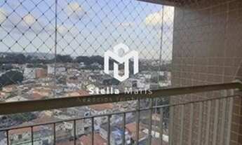 Imagem 7: SãO PAULO - Apartamento Padrão - Parque Maria Domitila