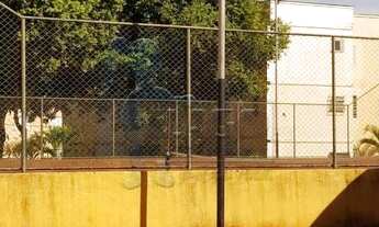 Imagem 6: Apartamento Padrão em Ribeirão Preto