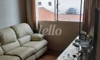 Imagem: São Paulo - Apartamento Padrão - Saúde