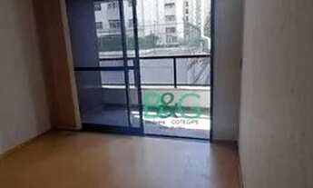 Imagem: Apartamento com 2 dormitórios à venda