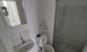 Imagem 7: APARTAMENTO 2 QUARTOS EM JARDIM LIMOEIRO - CONDOMÍNIO VIVER SERRA