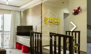 Imagem 2: INVESTIDOR: Apartamento com Renda à Venda de 75 m², 3 Dormitórios, 1 Suíte e 1 Vaga Piscin