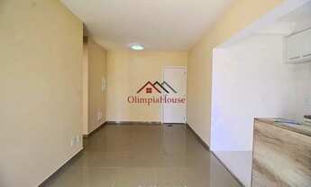 Imagem 5: Venda Apartamento 2 Dormitórios - 74 m² Brooklin