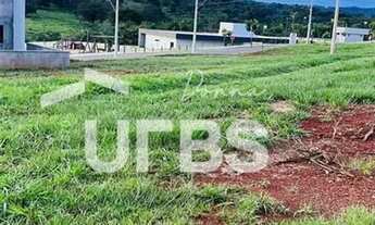 Imagem 3: Lote à venda, jardins Parma, senador canedo, 285 m², condomínio com lazer completo