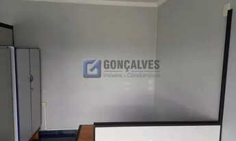 Imagem 5: Venda Sala Sao Bernardo do Campo Jardim do Mar Ref: 150604