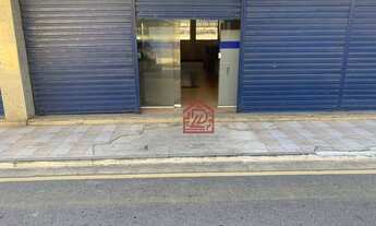 Imagem: Loja para alugar, 100 m² por R$ 2.424/mês