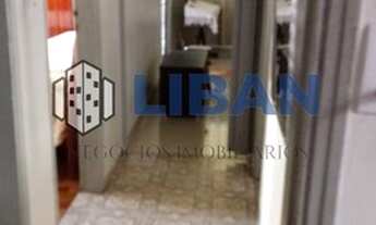 Imagem: CASA A VENDA, AO LADO DA CRUZIERO DO SUL