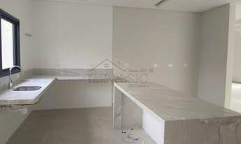 Imagem 5: São José dos Campos - Casa de Condomínio - Urbanova