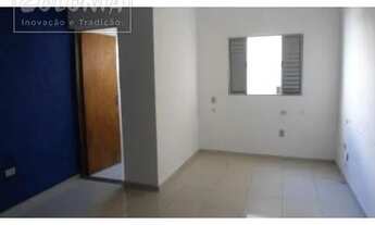 Imagem 2: Santo André - Conjunto Comercial/sala - Centro