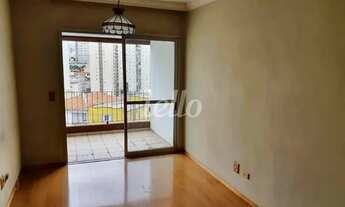 Imagem 2: São Paulo - Apartamento Padrão - Santana