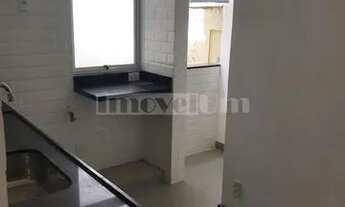 Imagem 4: Botafogo Apartamento com 3 dormitórios