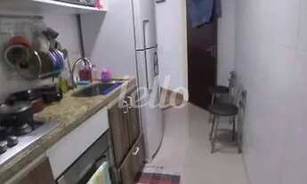 Imagem 5: Guarulhos - Apartamento Padrão - Jardim Dourado