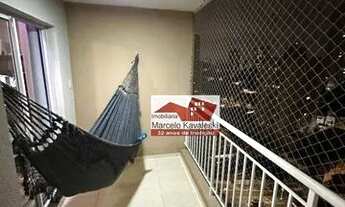 Imagem 5: Apartamento à venda, 57 m² por R$ 440.000,01 - Vila das Mercês - São Paulo/SP