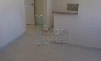 Imagem 3: Apartamento Padrão em Ribeirão Preto