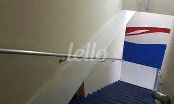 Imagem 5: São Paulo - Prédio Inteiro - Mooca