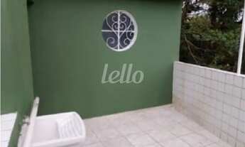 Imagem 2: Comercial/Industrial 3 quartos à venda no(a) Lauzane Paulista